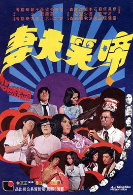欧美亚洲尤物久久综合精品